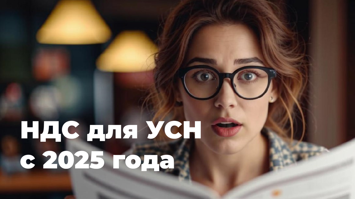 Иллюстрация создана при помощи Kandinsky by Sber AI 