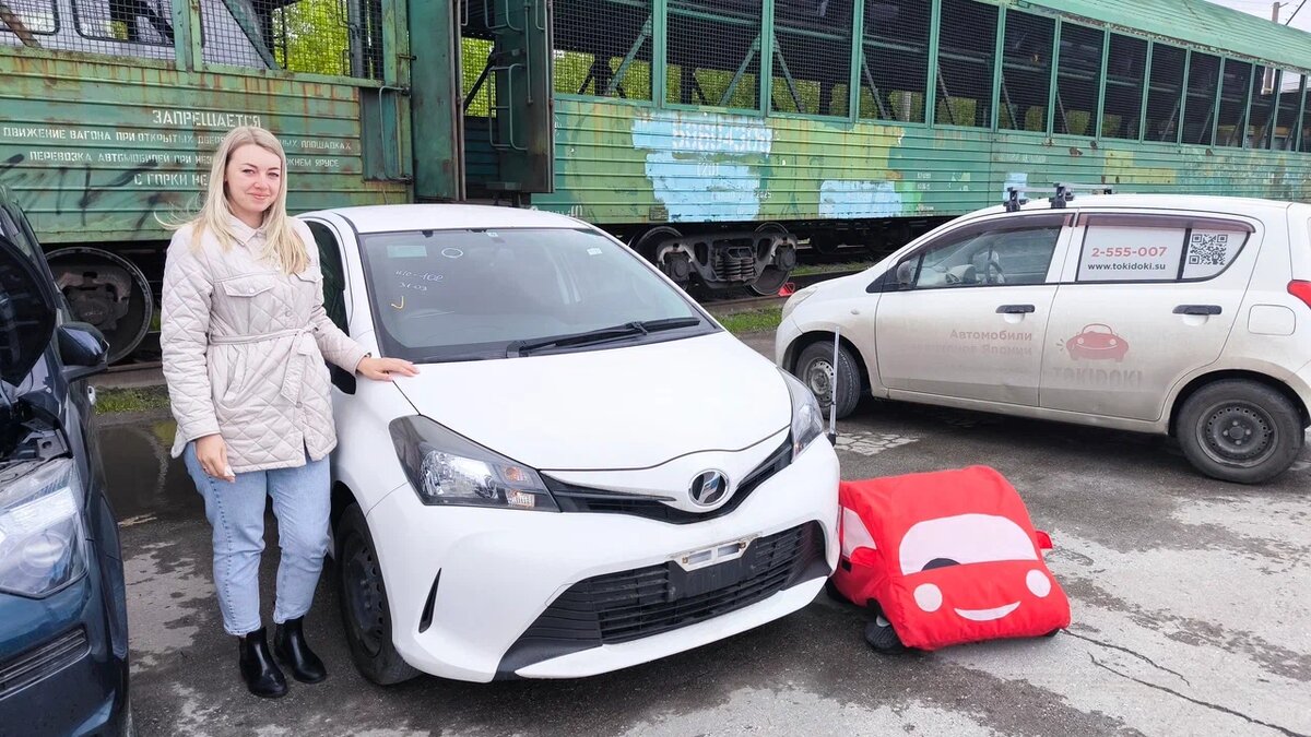  Toyota Vitz, 2017 год, комплектация F, пробег 17 тыс. км.