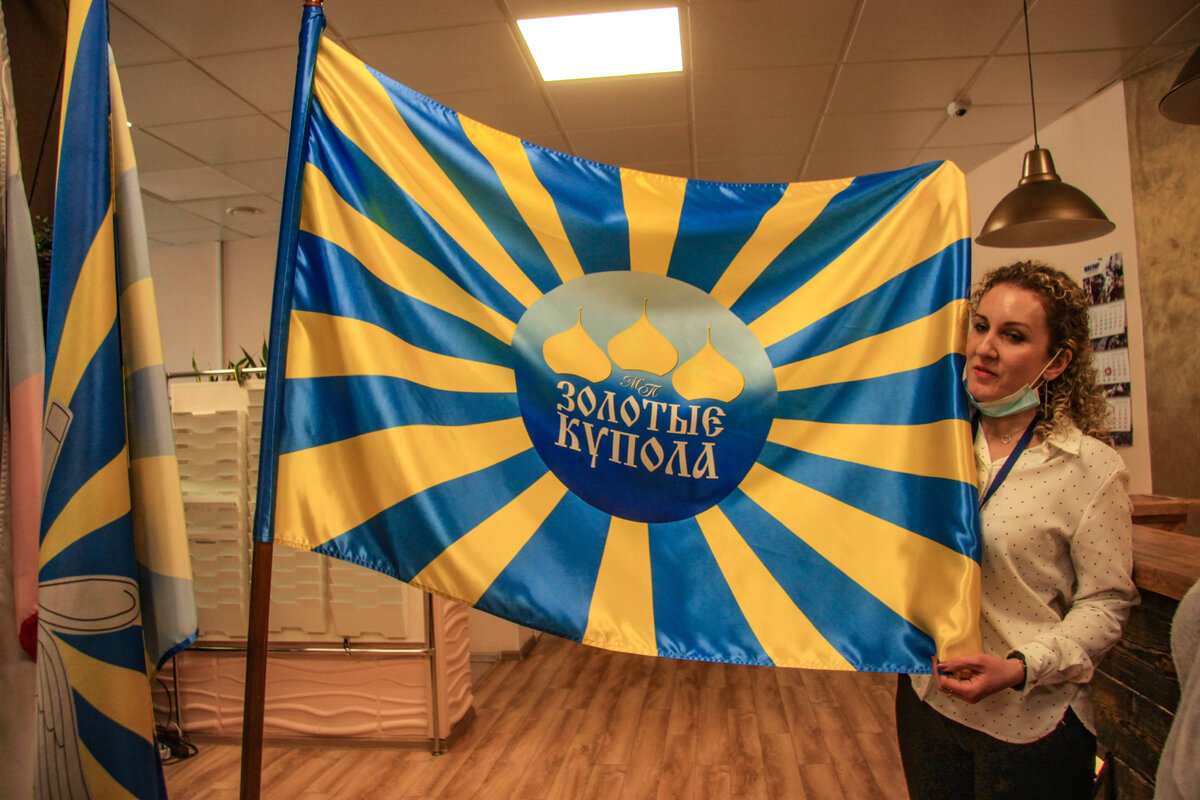 Покровский ювелирный завод Золотые купола с удовольствием принимает туристов. Здесь даже есть особая должность — экскурсовод