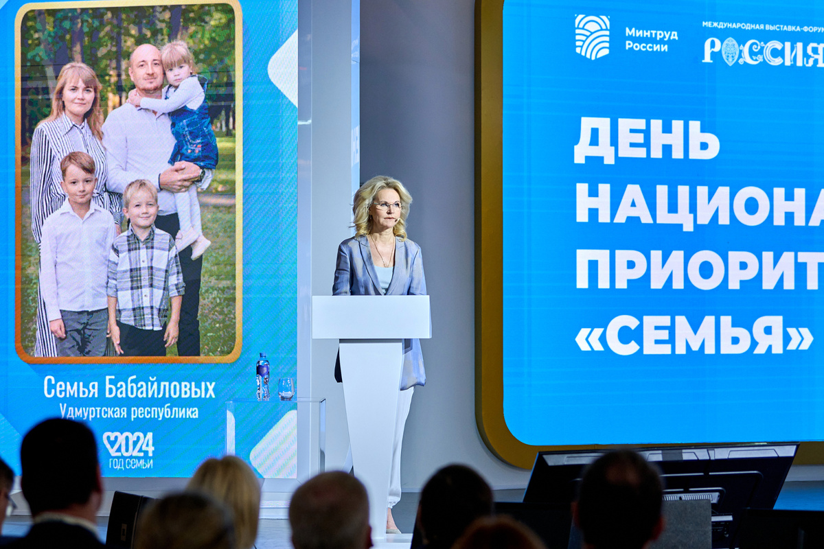 Социальная выплата на приобретение или строительство жилого помещения многодетны
