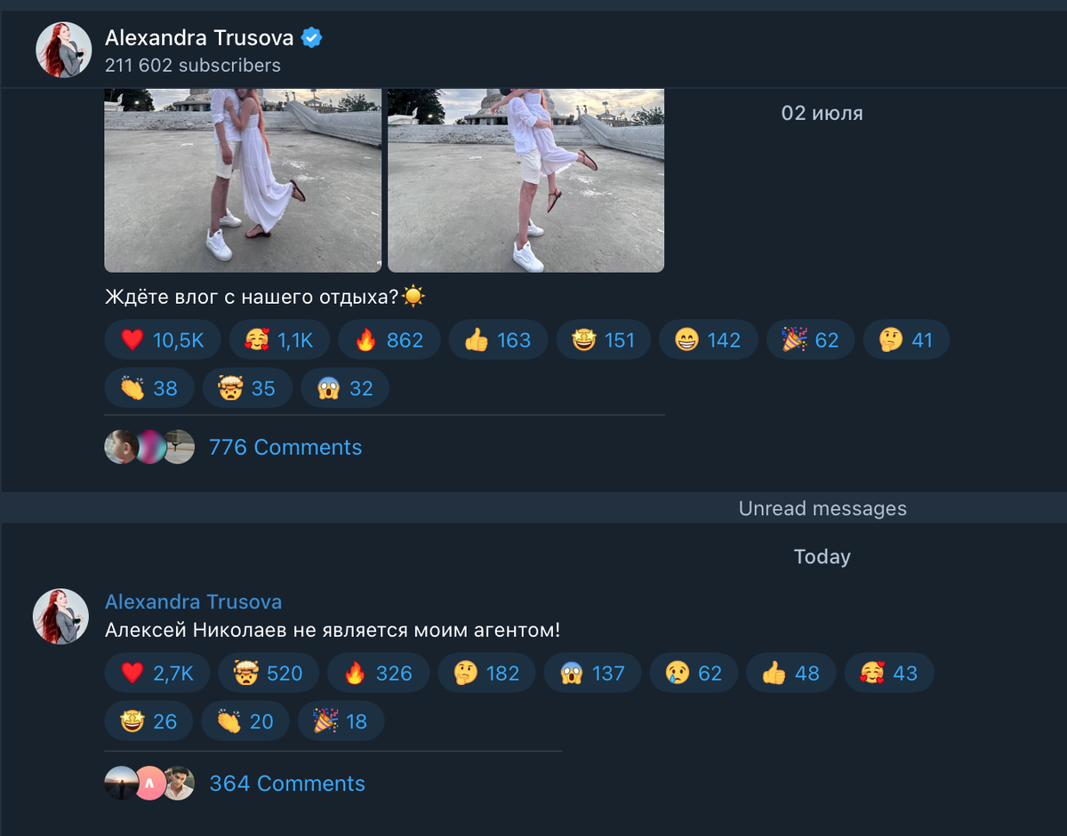 -2
