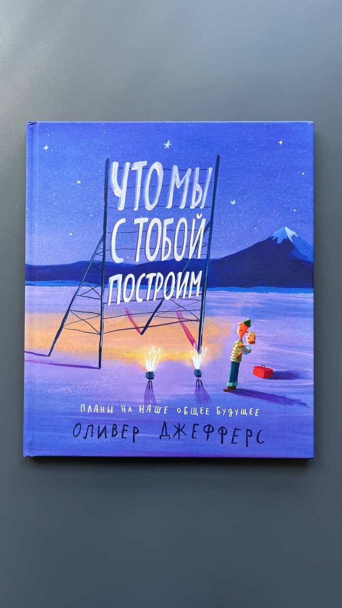 Изд. «Поляндрия»