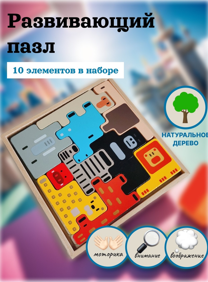 -2-2