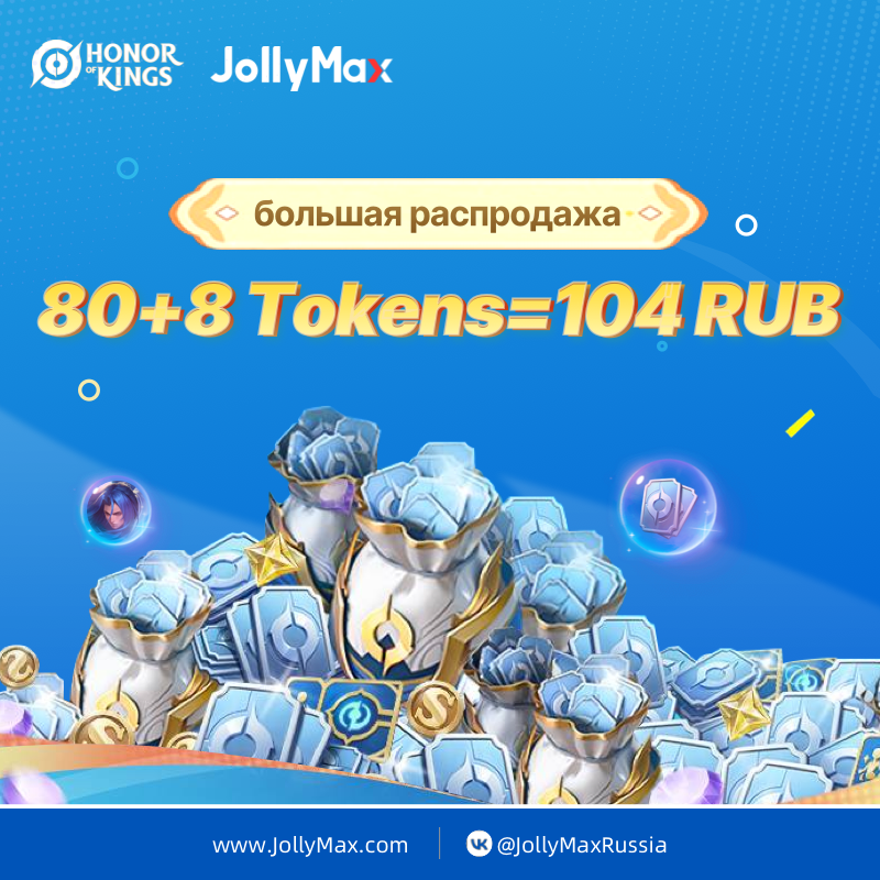 Реклама. Cybershell Technology Limited erid: 2VtzqwVKdUt