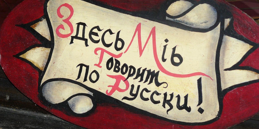 «В России мало кто говорит по-английски! Ни улыбки тебе, ни хэлоу». Странная логика заезжих англоязычных туристов