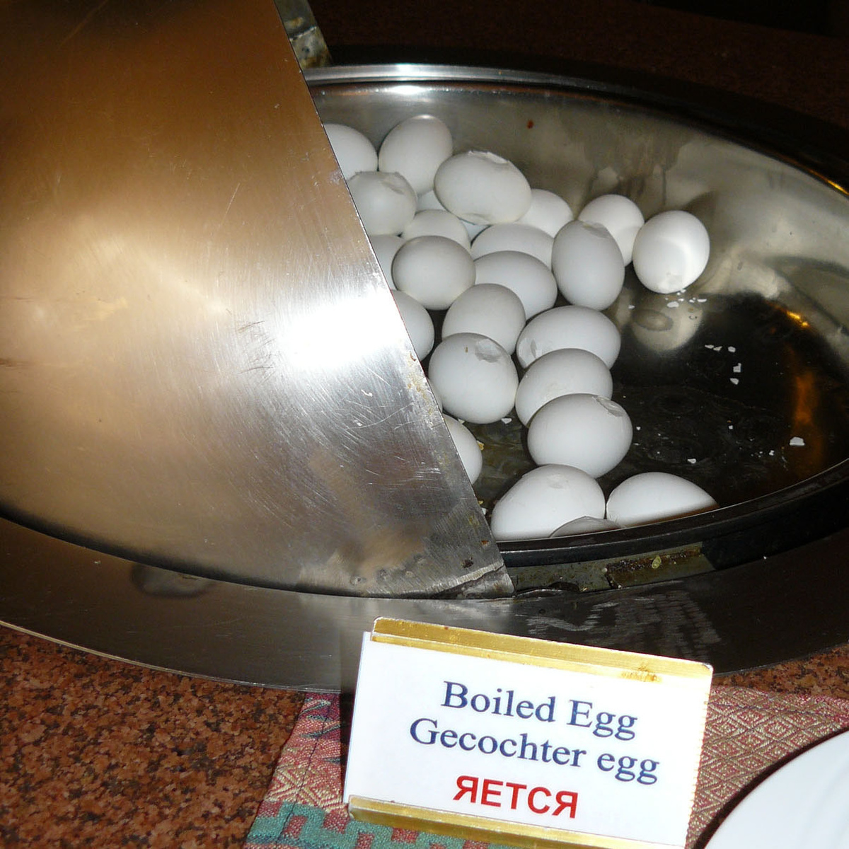 Эту прекрасную надпись я сфотографировала в Египте, у шведского стола в отеле.