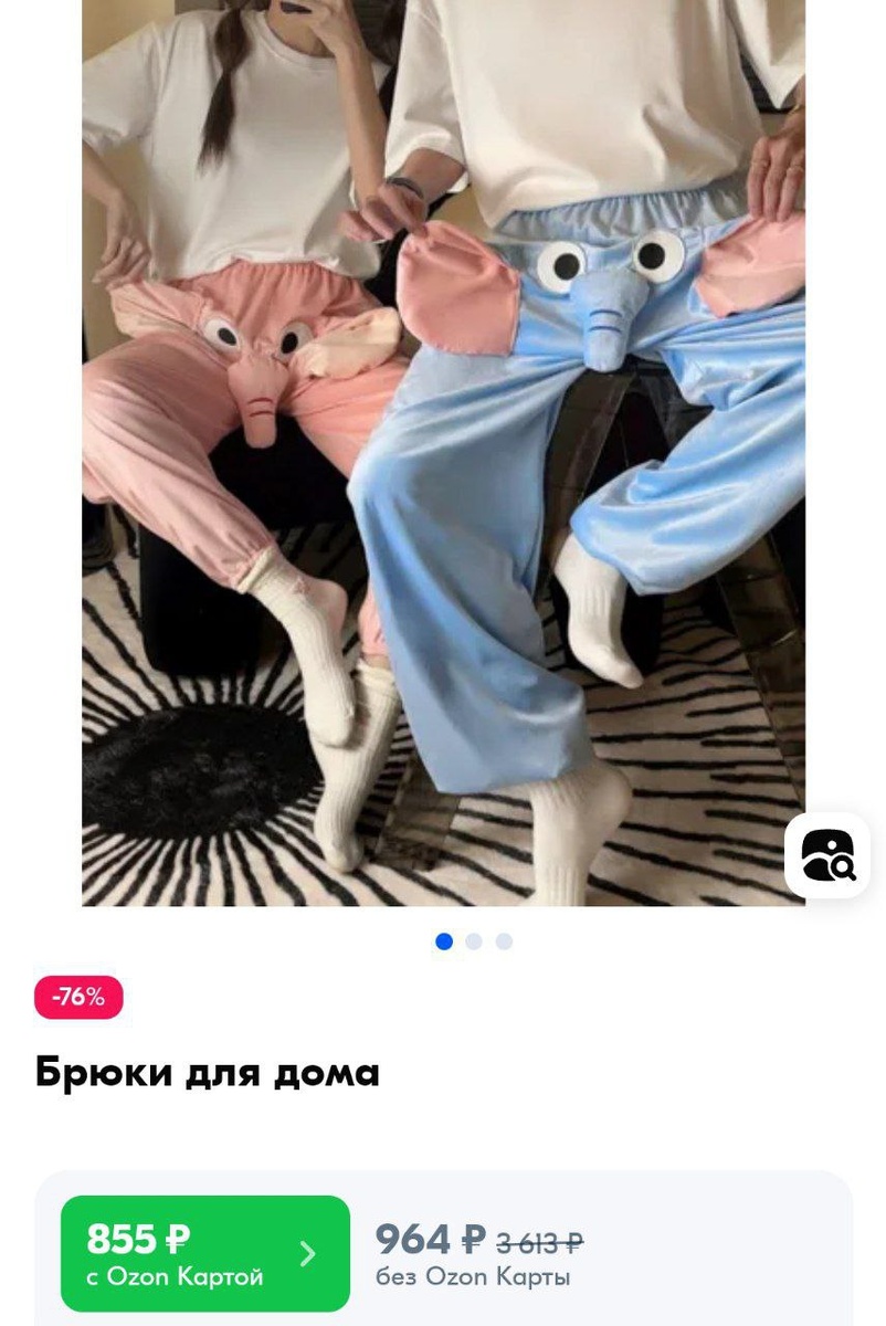 -2-2