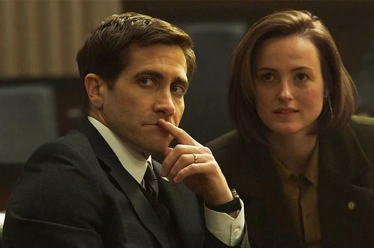 «Презумпция невиновности» 