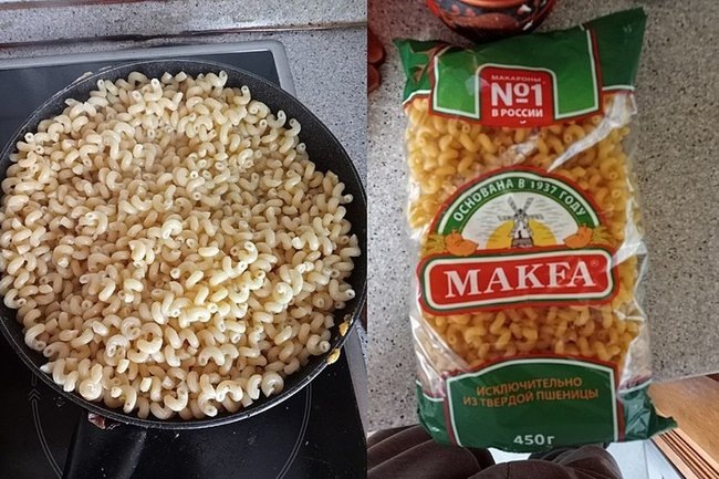    Макфа