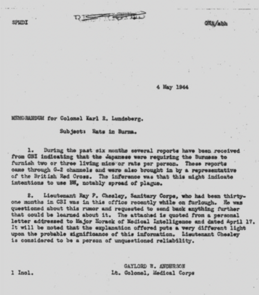 Британский отчет