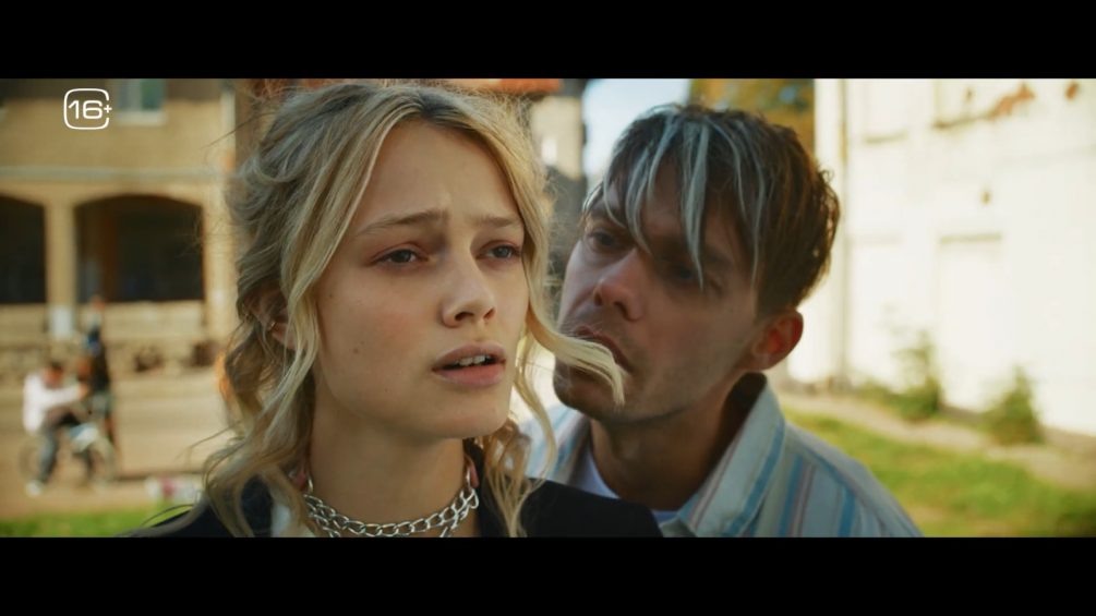    Кадр из трейлера к фильму "Самая большая луна"