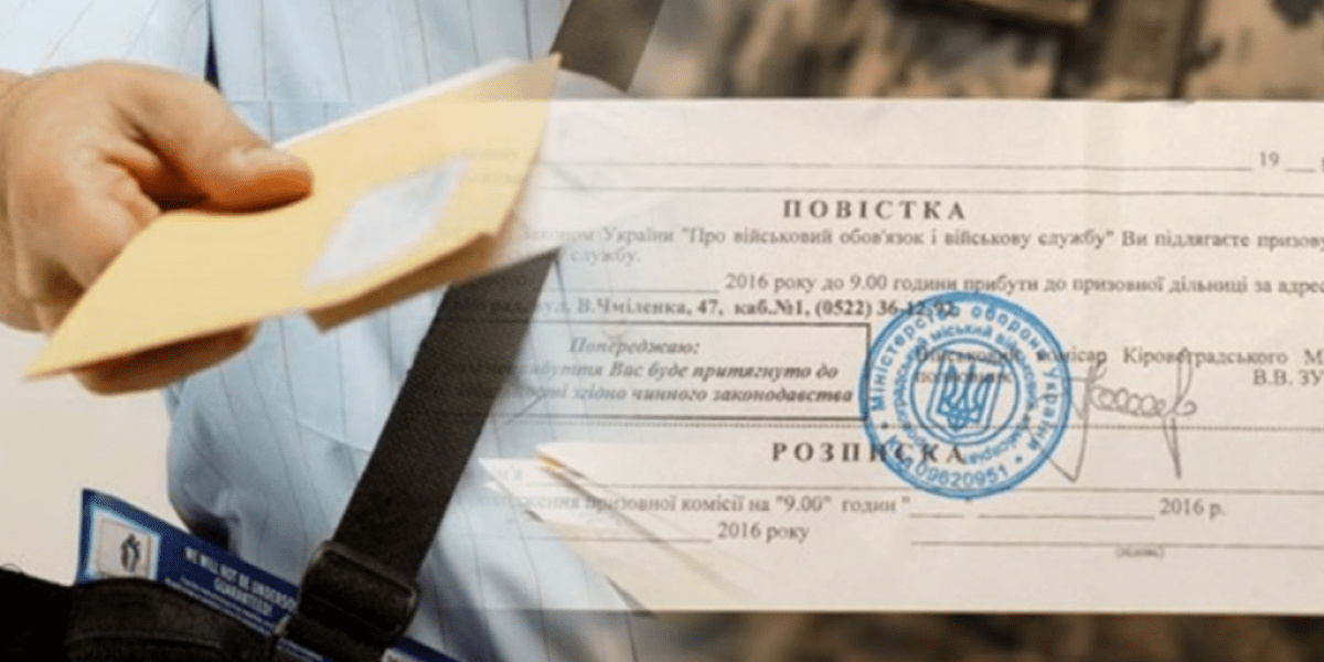 Источник фото: i0.wp.com/donpress.ru 