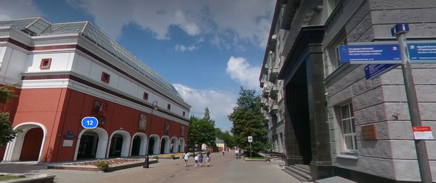 Инженерный корпус (слева) и Дом писателей (справа). 
Источник: панорамы https://yandex.ru/maps