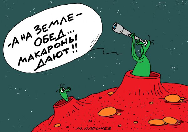 Яндекс.Картинки разжигают аппетит