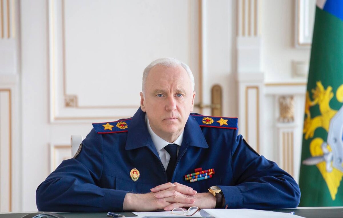    Фото: пресс-служба Следственного комитета России