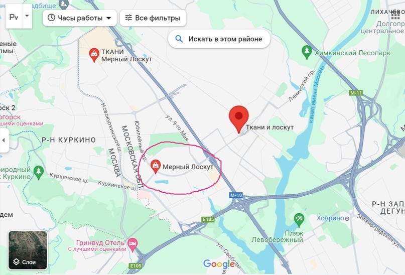 Брендовый поиск дает результат. Но многие ли помнят, что написано на вывеске? Чаще люди ищут по товару, а не по официальному названию