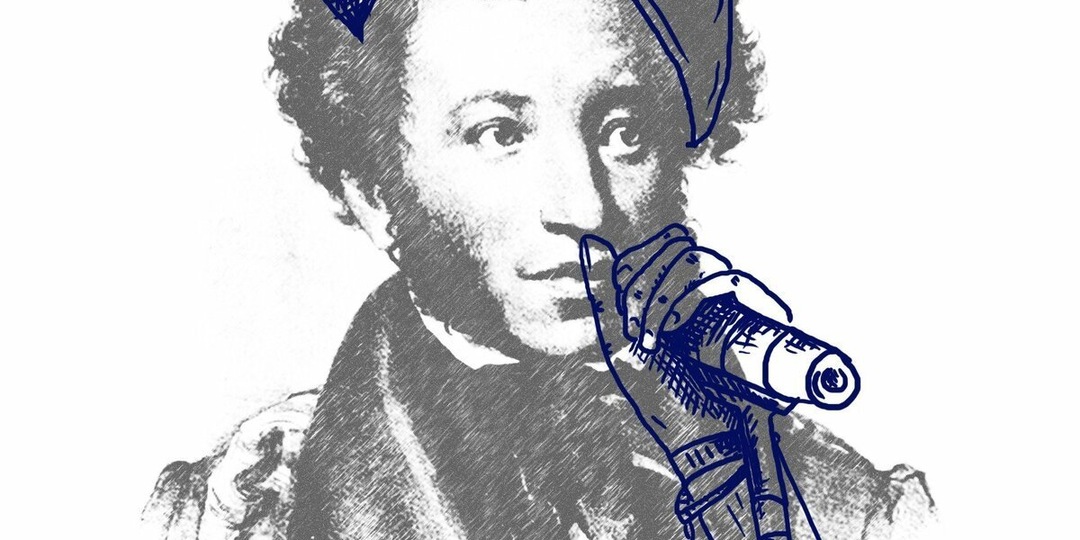 Литературный дебют Пушкина