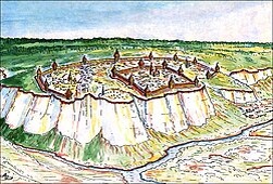 Белгородская крепость в XVII веке