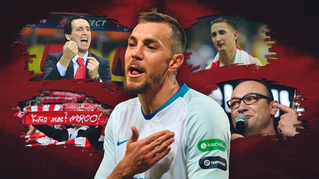 Артем Дзюба празднует сегодня свое 34-летие. Фото «СЭ»