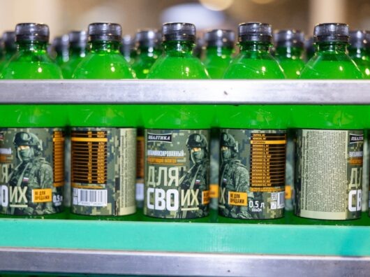    "Балтика" начала производство нового напитка специально для бойцов СВО // фото: пресс-служба компании