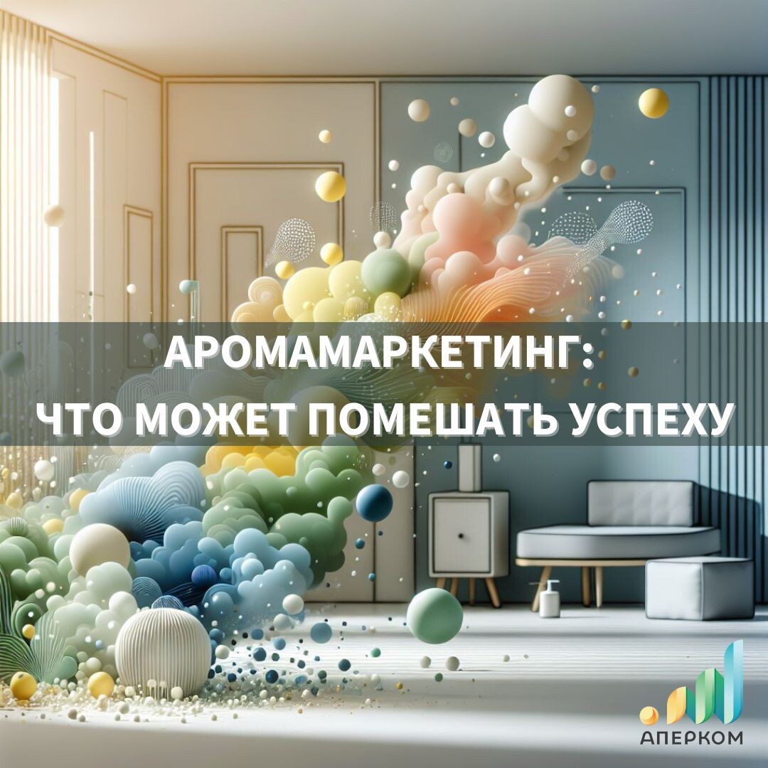 Изображение сгенерировано с помощью ИИ