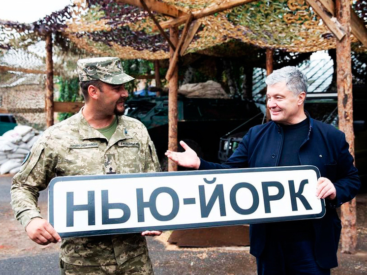 ФОТО: СОЦСЕТИ