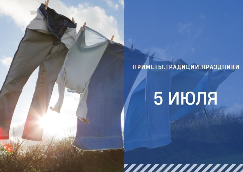   ГТРК "Ставрополье"