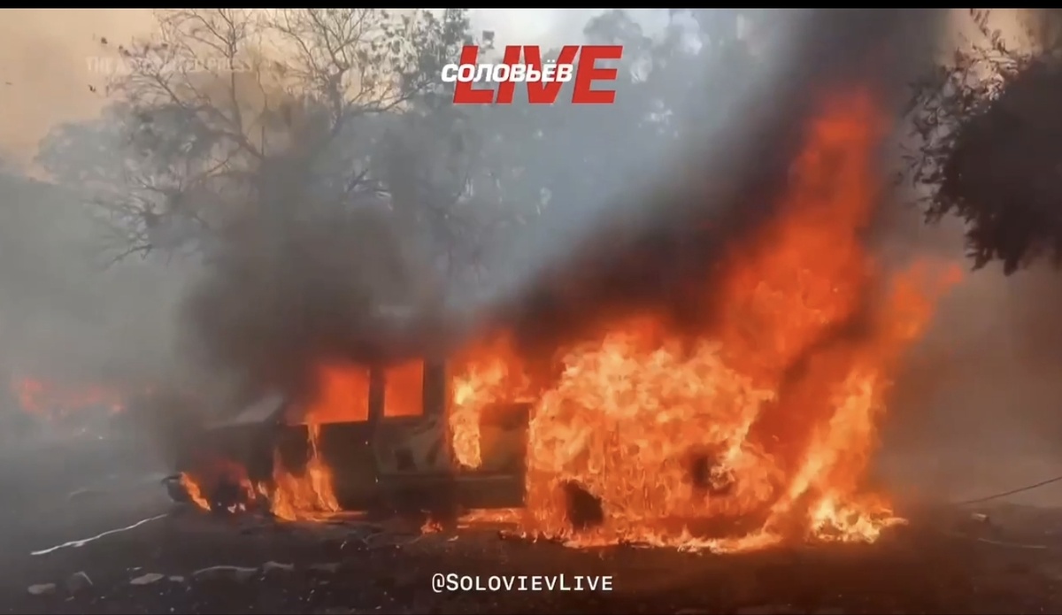 Ужасные кадры пожара в Калифорнии