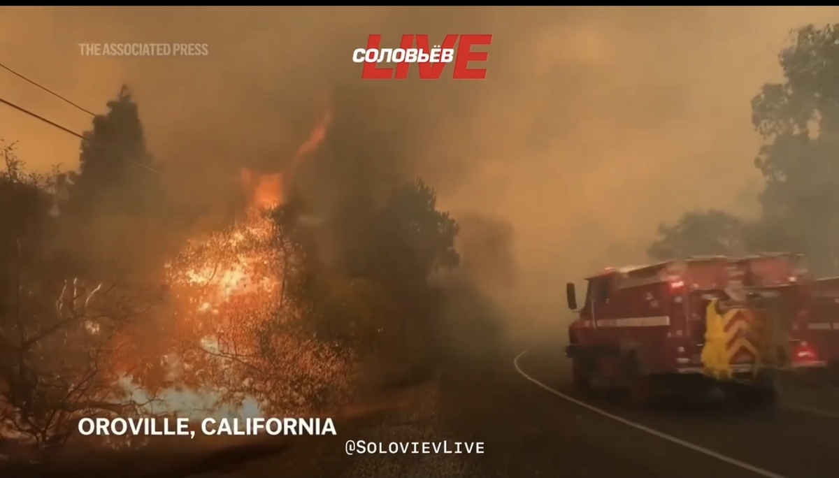 Очень близко (((