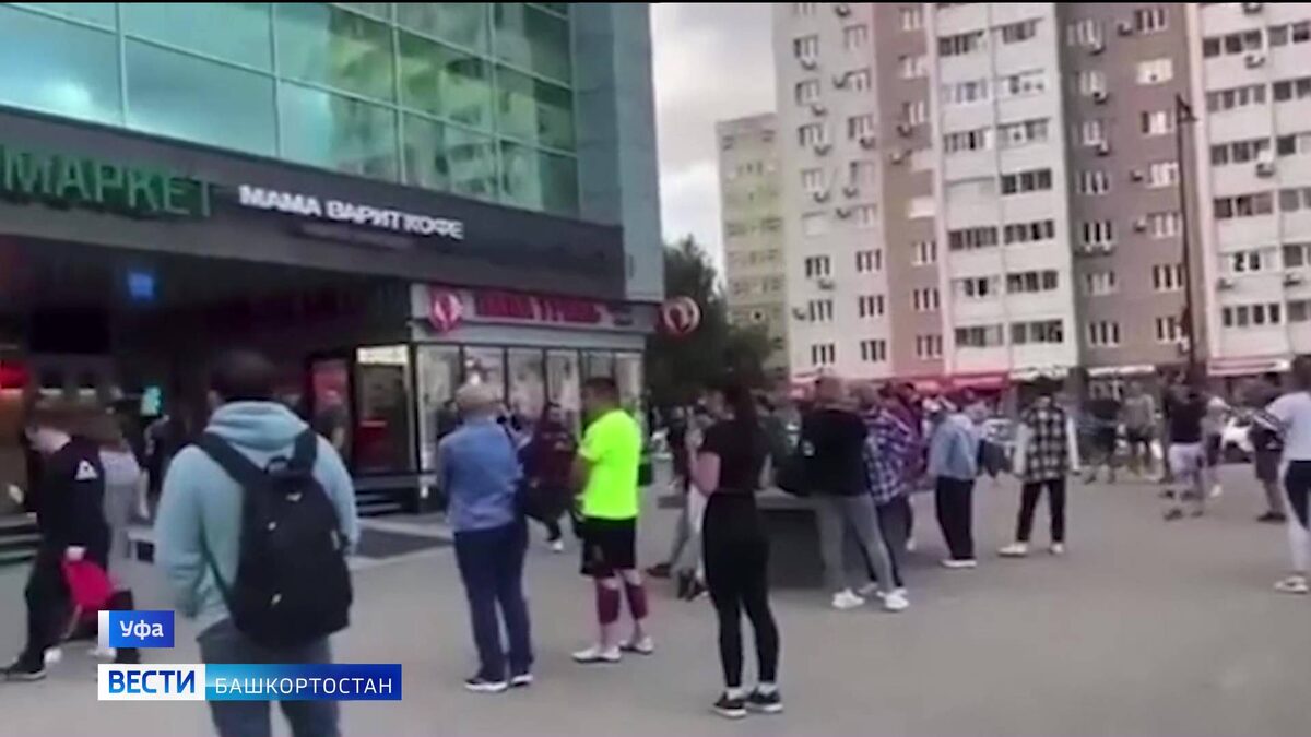    В Уфе эвакуировали два торговых центра