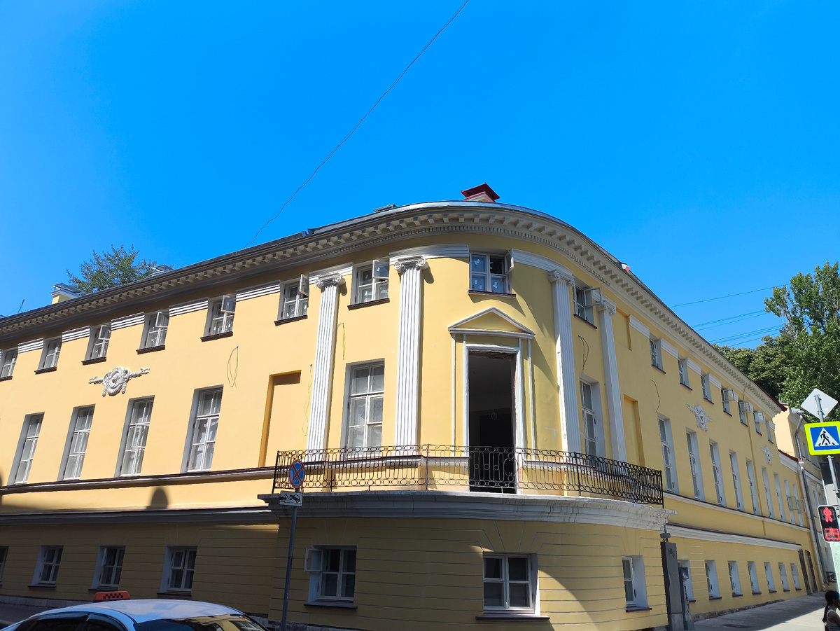 © Яна Левашова 