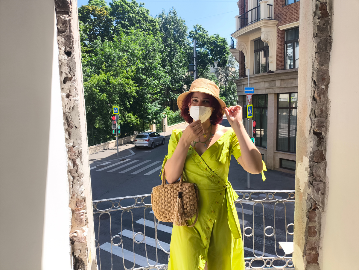 © Яна Левашова 