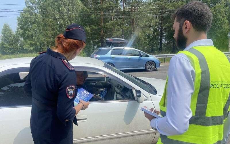 По всей России в июле пройдут рейды ГАИ, в рамках летних проверок инспекторы будут проверять у автовладельцев тонировку на транспортных средствах, уделят внимание безопасности детей и пешеходов, будут