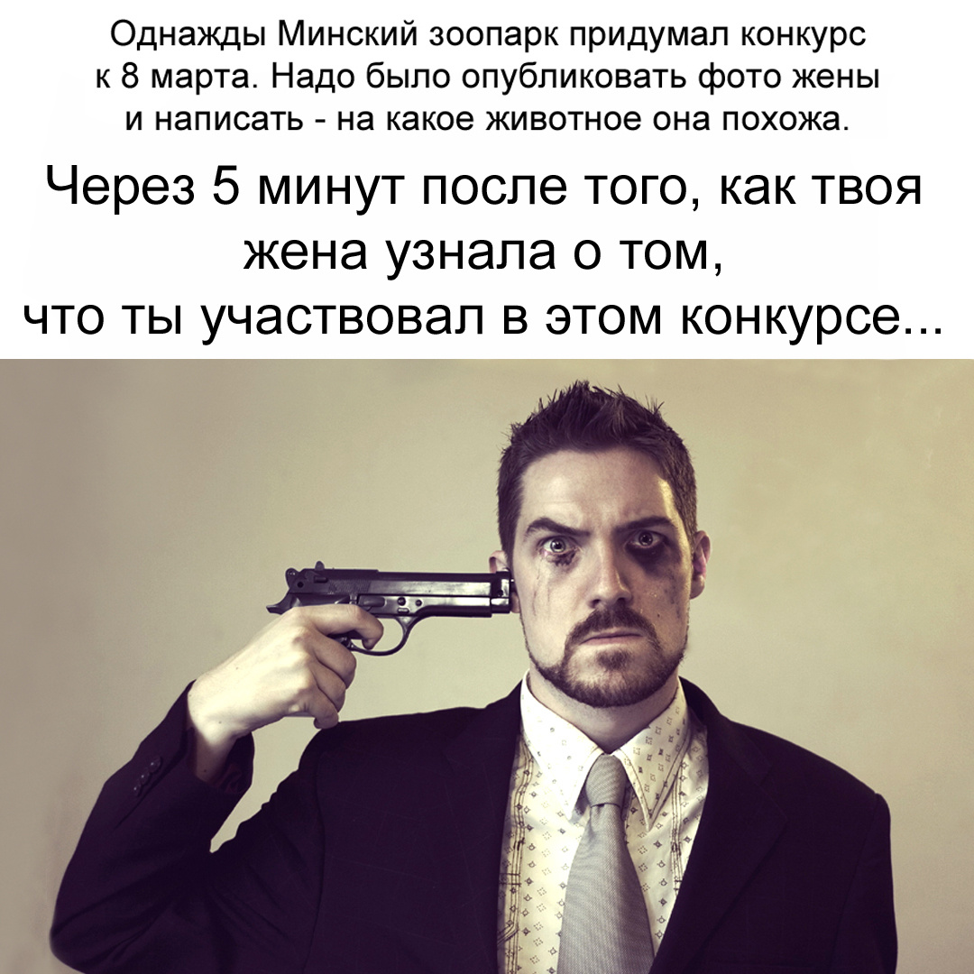 Изображение и текст автора.