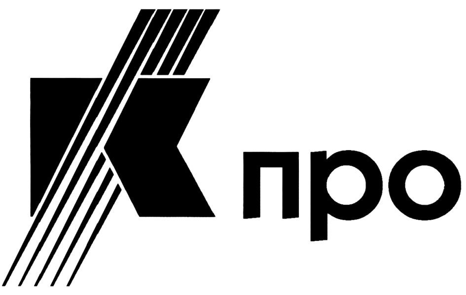«Яндекс» хочет получить права на товарный знак «К Про» завода электротехники, работавшего в составе Legrand Group Компания «Яндекс» подала иск к ООО «Контактор», бывшему заводу французской Legrand...-2