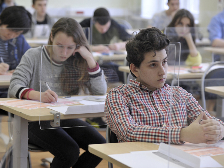   АГН «Москва»