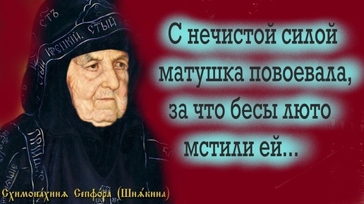 ЕСЛИ ВИСЯТ у ТЕБЯ ДОМА ИКОНЫ, то к каждой надо знать...Советы монахини Сепфоры