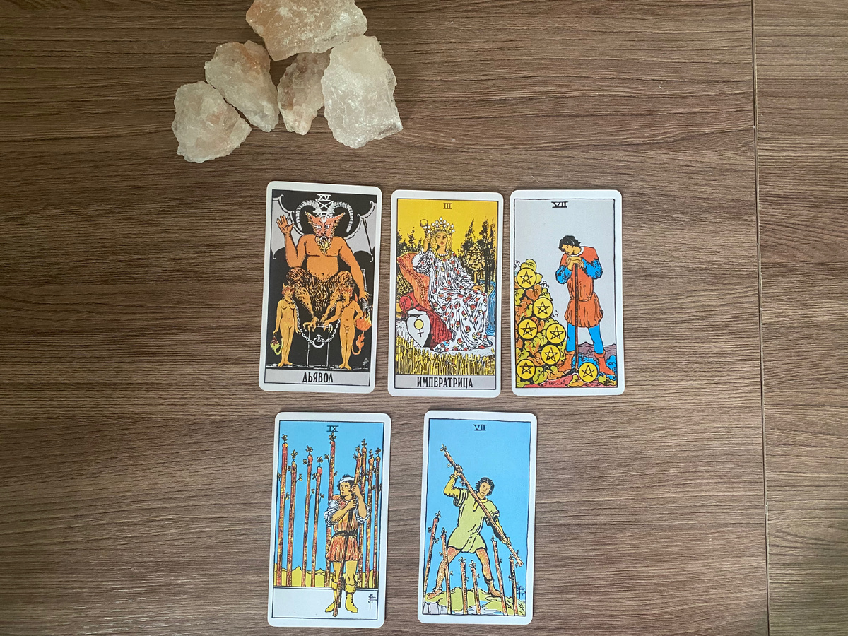 А вот и карты 