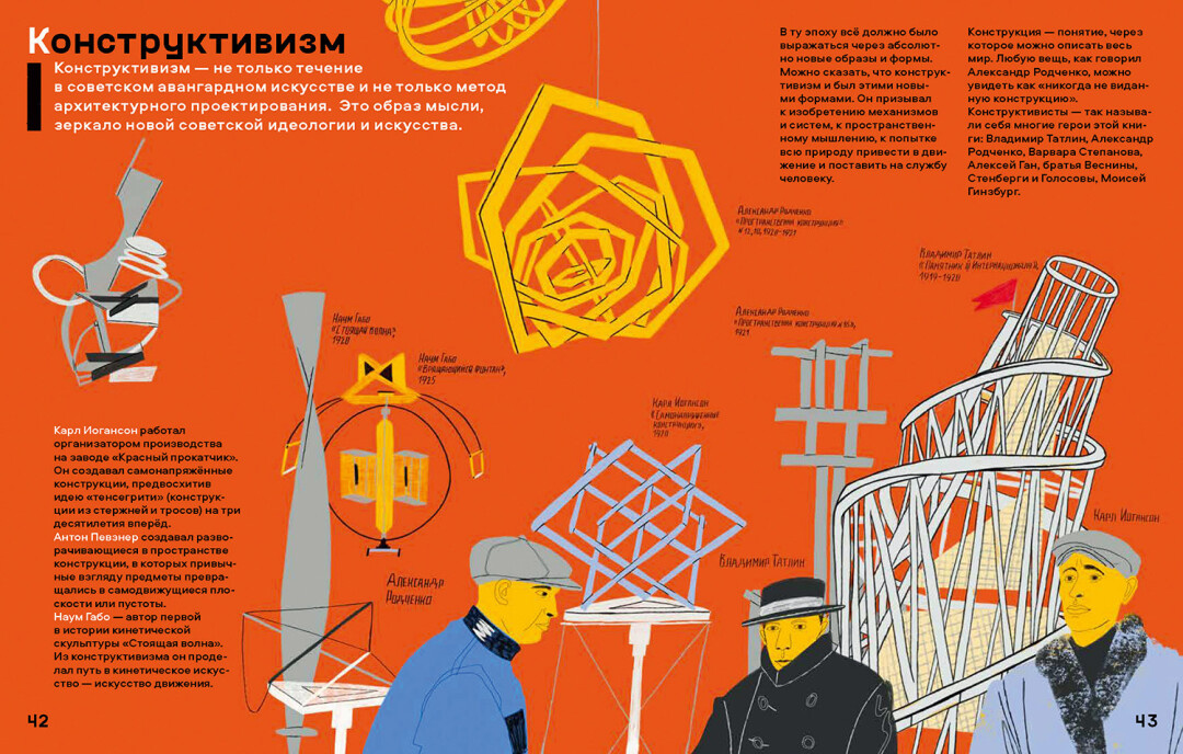    Фото: Фото: архивы пресс-служб