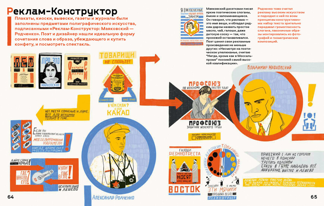    Фото: Фото: архивы пресс-служб