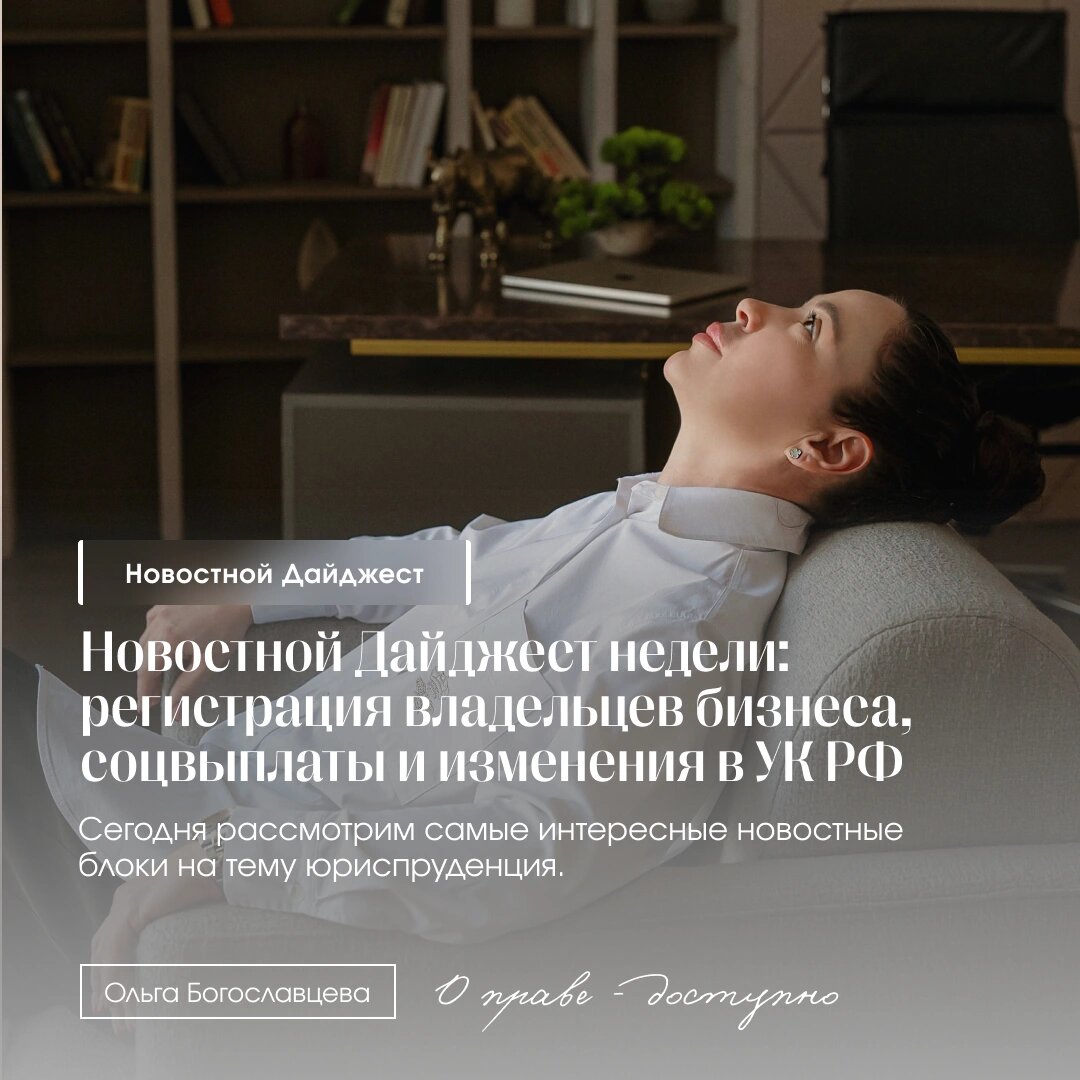 Фото из личного архива