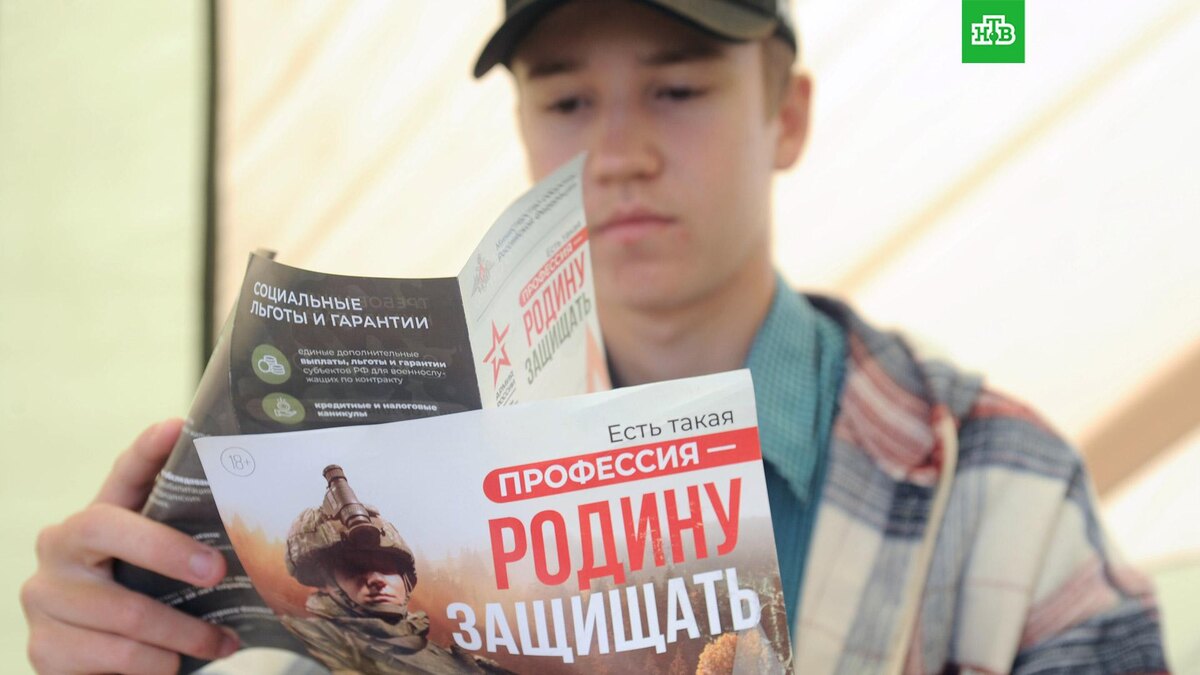    Фото: РИА Новости © 2024, Алексей Сухоруков