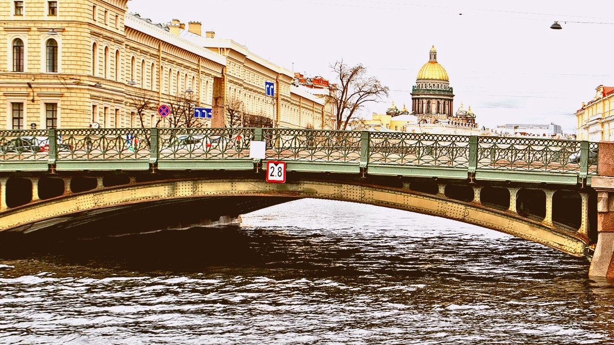 фото Поцелуев мост