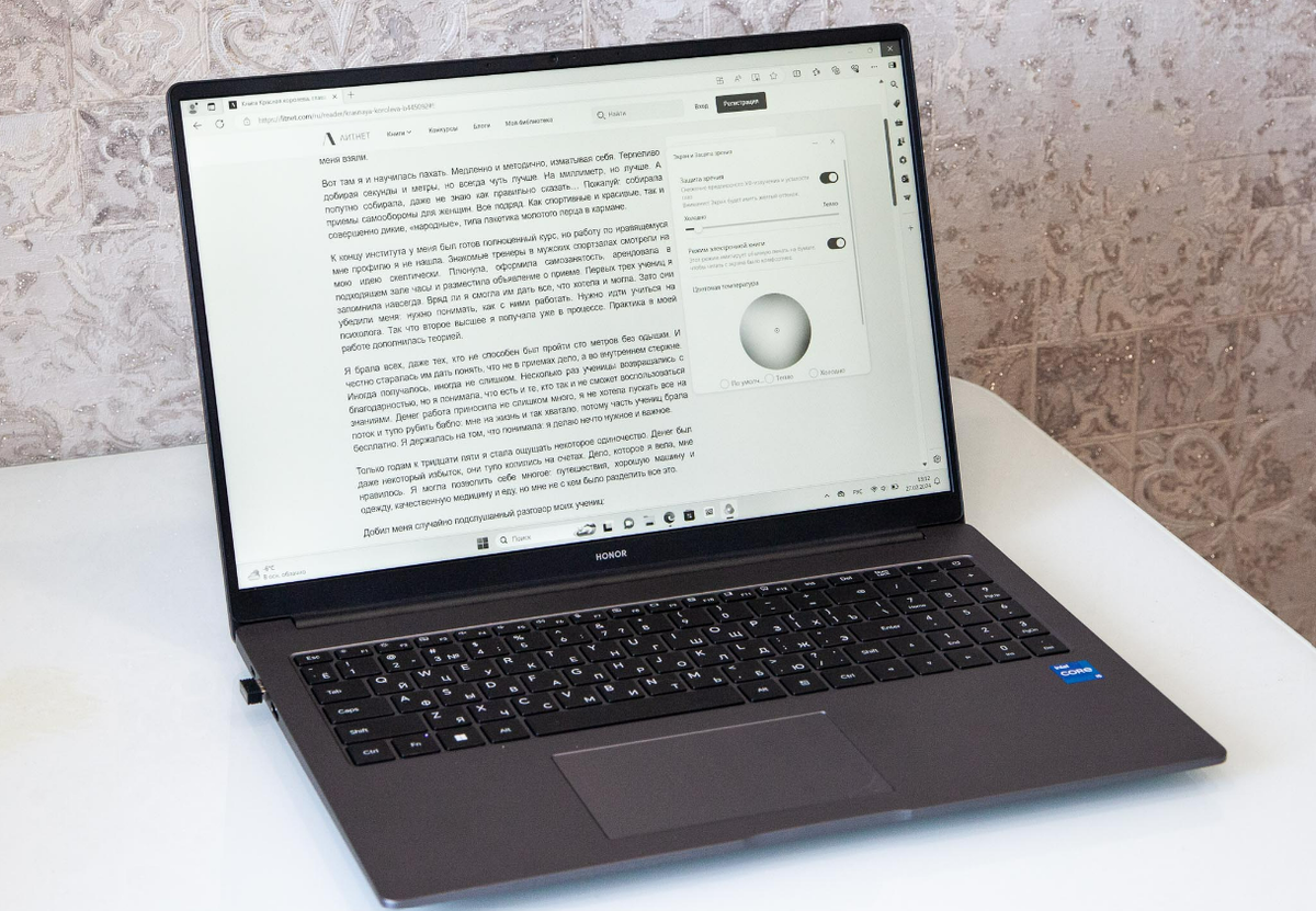 Honor magicbook x16 2024 5301ahgw Honor magicbook x16 2024 5301ahgw