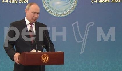    ©Кадр из видео