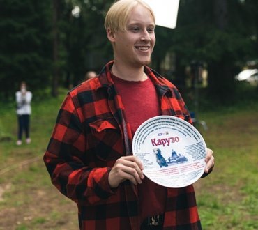     Иван Харатьян