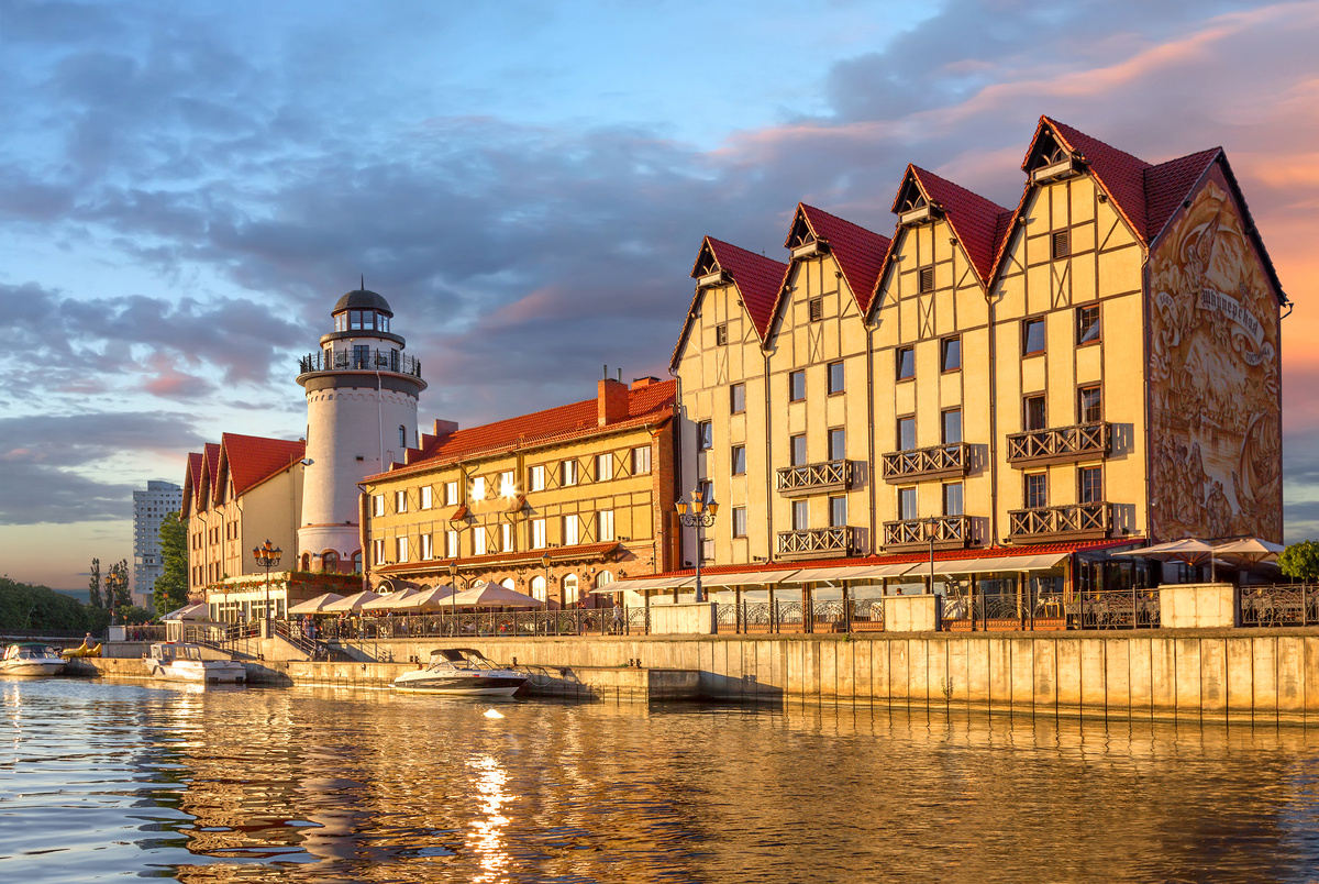 Рыбная деревня