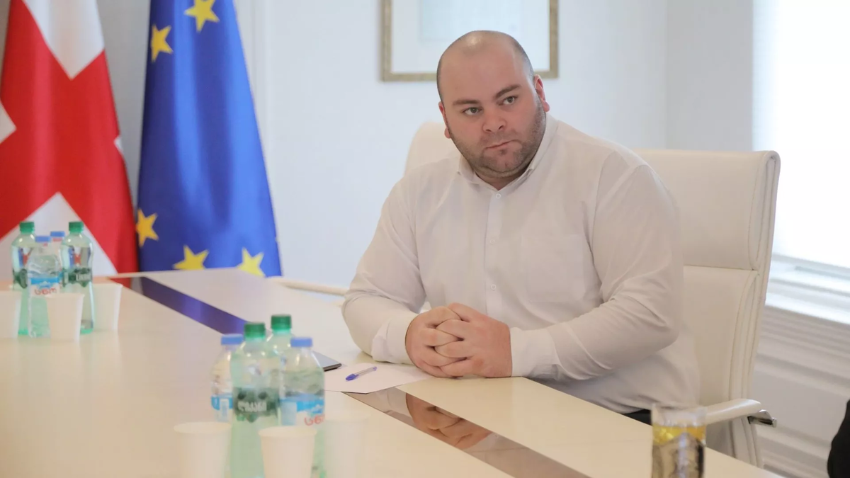 © Government of Georgia