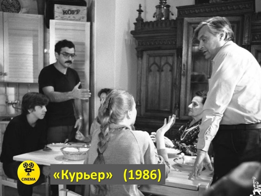  8 июля 1952 года родился кинорежиссёр, сценарист, кинопродюсер, лауреат трёх Государственных премий, Государственной премии РСФСР имени братьев Васильевых и премии Ленинского комсомола, народный...-2-3