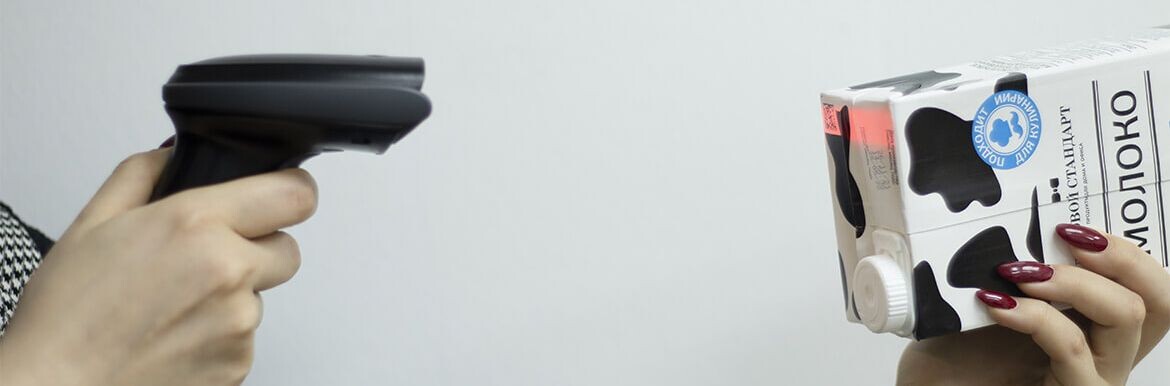 В российских магазинах установят сканеры, которые заюлокируют продажу просроченных товаров С 1 апреля в системе маркировки «Честный знак» внедряется новый механизм, который блокирует продажу...